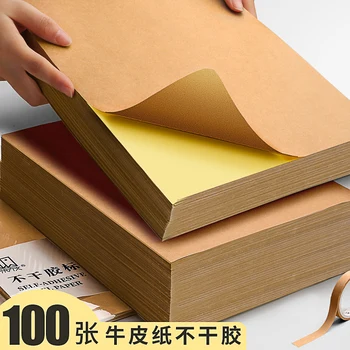 100 lap A4-es kraft papír öntapadó nyomtatott papír címke ragasztott sima felület, felszín alatti üres hordozó papír önálló adhes