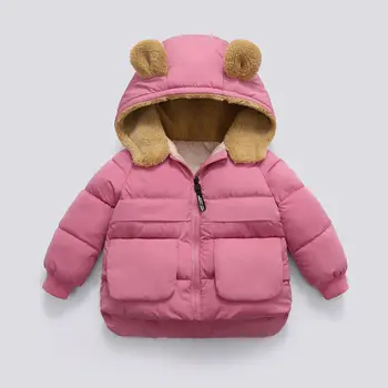 2021 gyermekek hosszú ujjú kapucnis kabát a fiúk, a lányok megvastagodott plusz bársony meleg pamut kabát