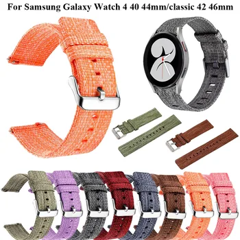 20mm Nylon Zenekar Samsung Galaxy Óra 4 40mm 44mm Watch4 Klasszikus 42mm 46mm Smartwatch Okos Szíj Csere Karkötő Correa