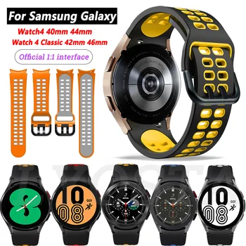20mm Sport Pántok Samsung Galaxy Óra 4 44mm 42mm/Watch4 Klasszikus 46mm 42mm Csere Zenekar Ívelt Végén Szilikon Watchband