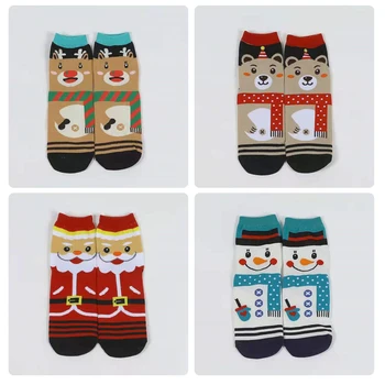Aranyos Karácsonyi Harisnya Karácsonyi Haza Tartozékok Közép-zokni újévi Ajándékok Karácsonyi Ajándékok a Gyermekek Ajándékok