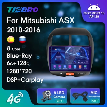 Blu-ray IPS kijelző autórádió Mitsubishi ASX 2010-2016 2DIN Android10 GPS Navigáció Bluetooth Játékos Auto Rádió-Vevő Autó