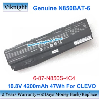 Eredeti N850BAT-6 Akkumulátor Clevo N850hK N850HC N850HJ N870HJ1 N870HK1 Gigabyte Sabre 15 6-87-N850ES-6E7 10,8 V-os 47Wh