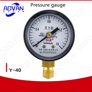 Gyári közvetlen Hongqi eszköz nyomásmérő Y-40 víznyomás gauge olaj nyomás mérő barométer