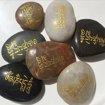 Kiváló Minőségű Riverstones Om Mani Padme Hum Marnyi Kövek Erős Buddhista Szövegek Imádkozik Kövek Tibeti Buddhista Tantrikus Kellékek