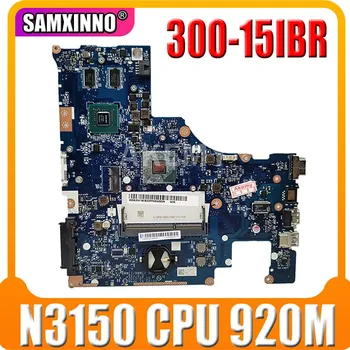 SAMXINNO ÚJ BMWC1/BMWC2 NM-A471 Alaplap A LENOVO 300-15IBR Laptop alaplap N3150 CPU 920M videó kártya 100% - os munka