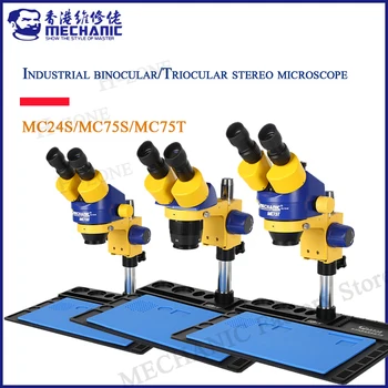 SZERELŐ MC24S/MC75S/MC75T Ipari Binokuláris/Triocular Sztereó Mikroszkóp HD Dupla Felszerelés, Mobil Telefon PCB Karbantartás